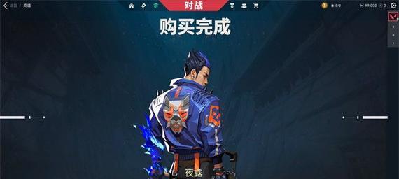 无畏契约幽影玩法攻略是什么？如何掌握其精髓？