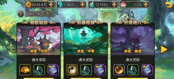 无畏契约蝰蛇Viper怎么玩？游戏攻略有哪些常见问题解答？