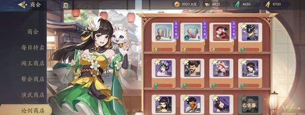 武林闲侠t0阵容怎么搭配？搭配攻略有哪些常见问题？