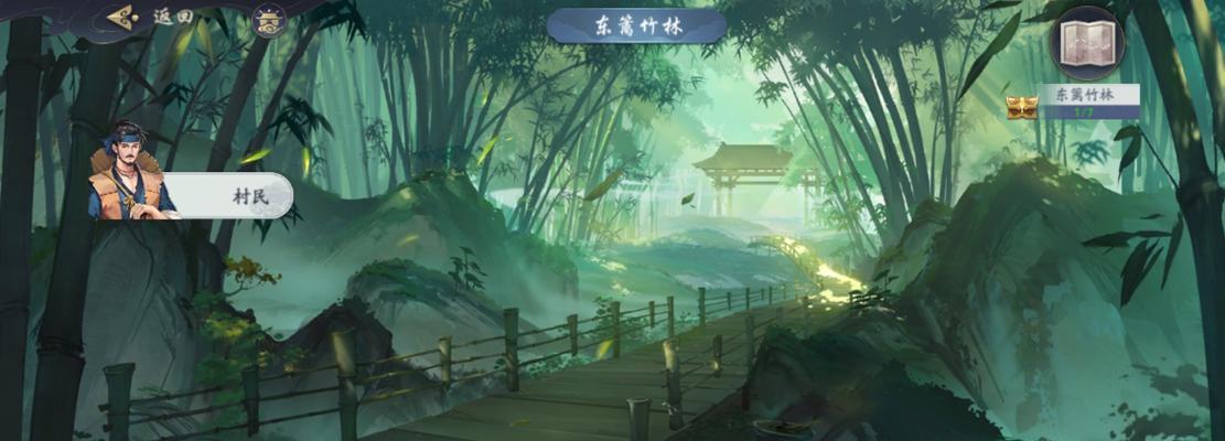 武林闲侠名剑山庄地下坑道怎么过？通关攻略有哪些？