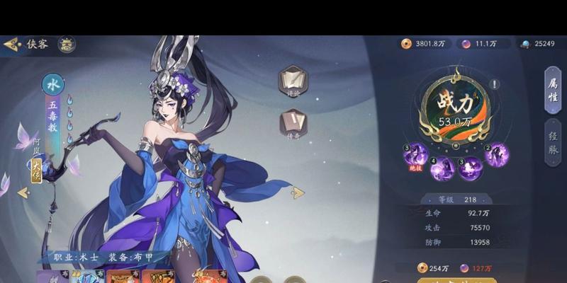武林闲侠水系阵容怎么搭配？搭配攻略有哪些常见问题？