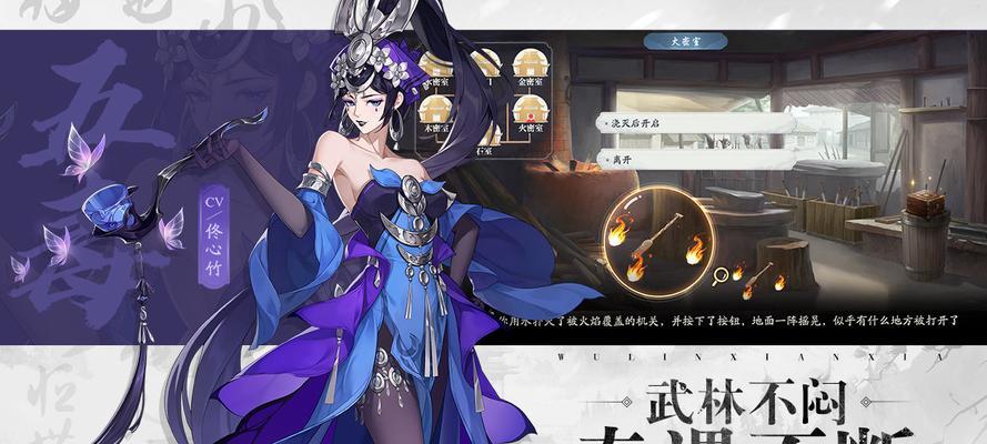 武林闲侠如何获得元宝？元宝获得途径有哪些？