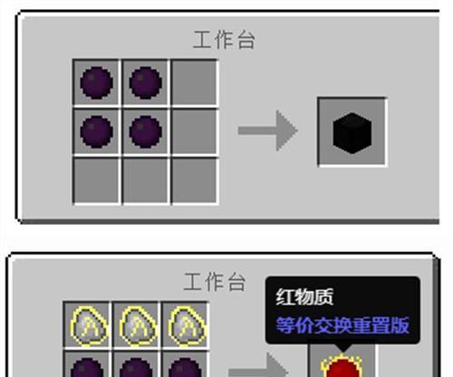 物种起源手游中暗物质如何获取？常见获取方法有哪些？
