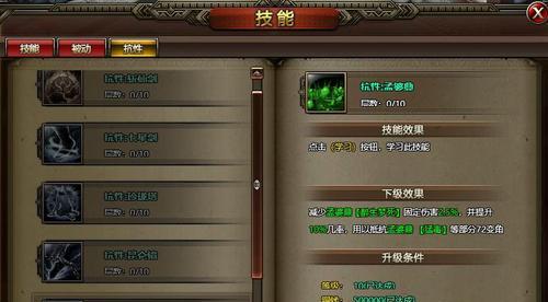西游伏魔记2023开服时间表是怎样的？最新更新一览有吗？