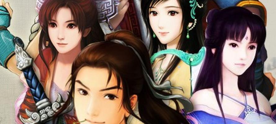 仙剑奇侠传7光追演示要求是什么？如何开启光追效果？