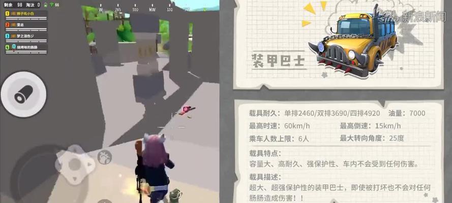 香肠派对SS2赛季皮肤兑换码奖励怎么获取？兑换后有哪些常见问题？