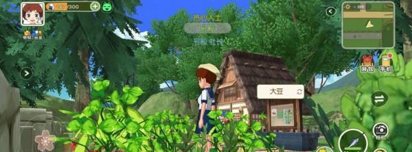 小森生活服装如何获取？获取途径有哪些？