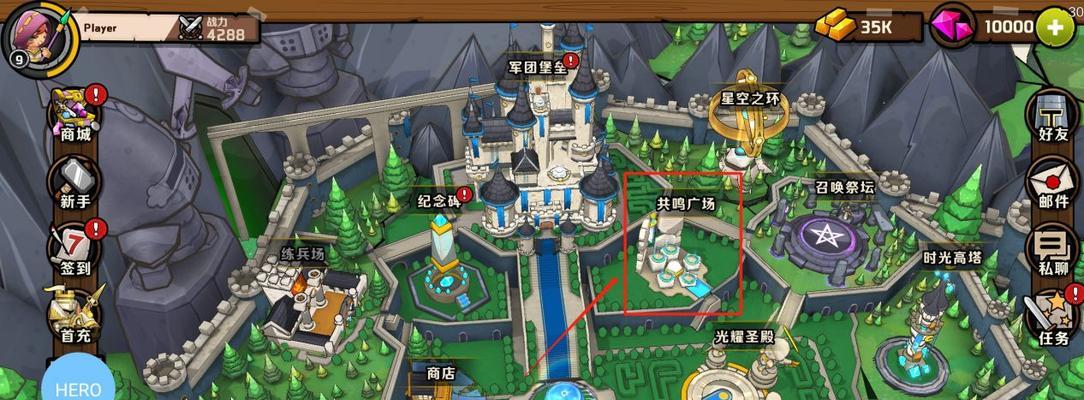 小小军团2高级精华获取方法是什么？如何快速获得高级精华？