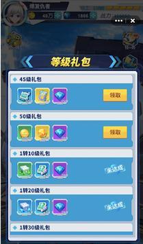 小小军团2如何速刷经验？掌握这些技巧攻略轻松升级！