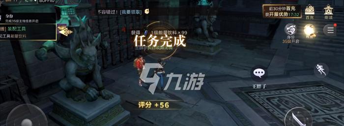 新盗墓笔记藏品如何获得？攻略指南有哪些常见问题解答？