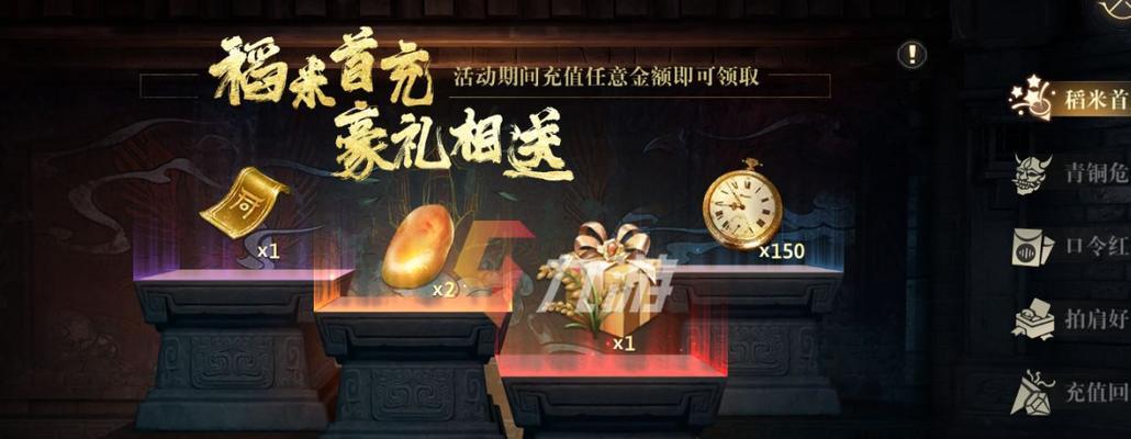 新盗墓笔记答题答案一览？如何快速找到正确答案？