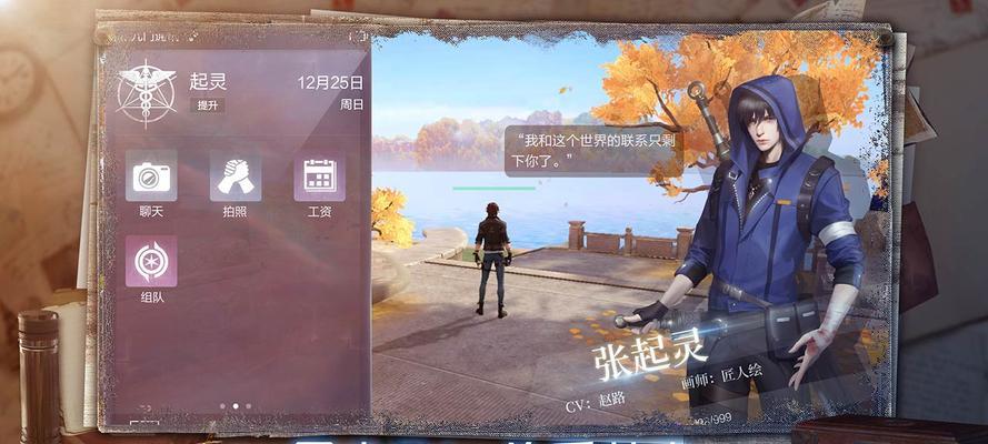 新盗墓笔记强力宠物怎么获得？获取宠物的常见问题解答？