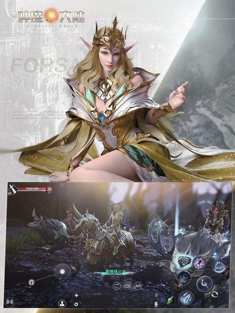 新神魔大陆暗翼伯爵厉不厉害？角色特点与能力解析？