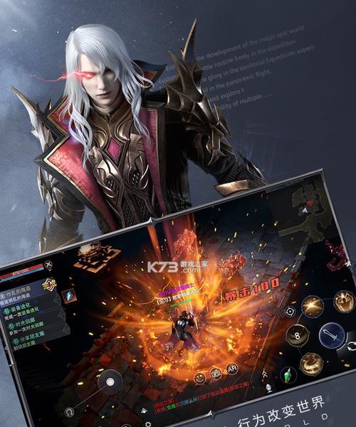 新神魔大陆登录失败怎么办？登录不上问题的解决方法一览