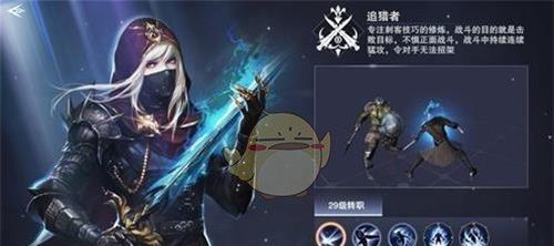 新神魔大陆地宫寻宝怎么玩？有哪些技巧和注意事项？