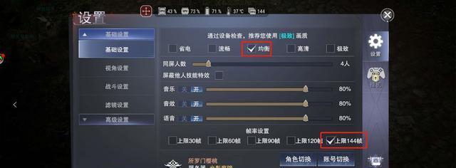 新神魔大陆兑换码怎么使用？兑换码使用常见问题解答？