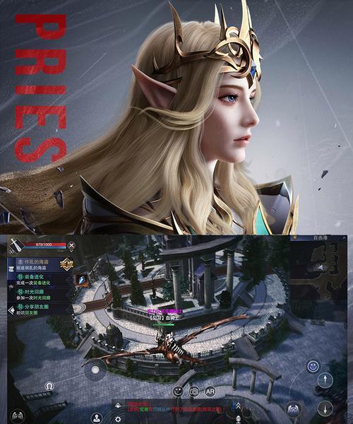 新神魔大陆法师转职选择哪个职业最优？转职后如何快速提升？