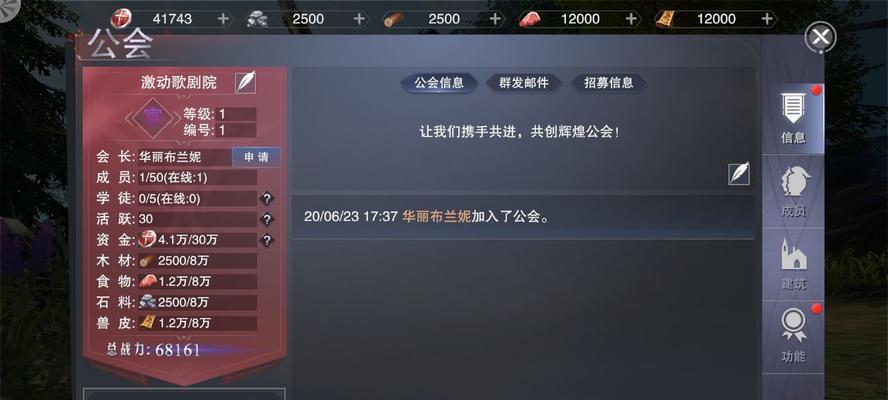 新神魔大陆礼包码怎么获取？有哪些途径可以领取？