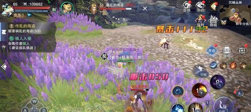 新神魔大陆中平民玩家应选择哪个职业？各职业特点及优势是什么？