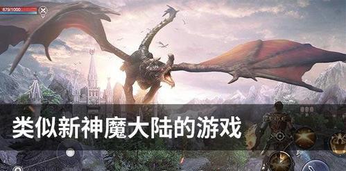 新神魔大陆元素法师天赋怎么加？有哪些特点和常见问题？