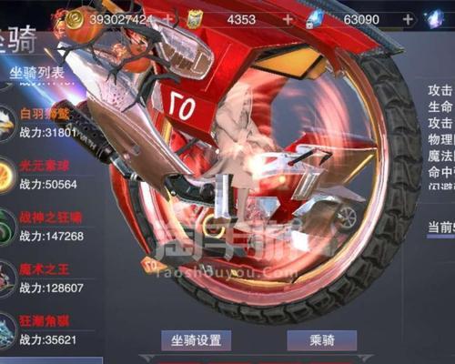 新神魔大陆战士与血魔对比分析：哪个角色更胜一筹？