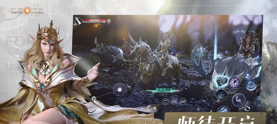 新神魔大陆中咒术师与元素法师的比较？哪个职业更胜一筹？