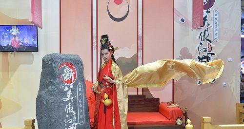 新笑傲江湖长生路触发黑木崖坐标位置的方法是什么？