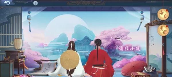 新笑傲江湖婚典奇遇任务怎么触发？触发流程是怎样的？