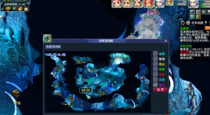 新笑傲江湖镜花水月副本怎么过？详细攻略解析是什么？