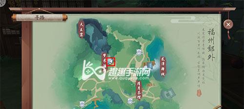 新笑傲江湖乐仙奇遇在哪里？喝酒乐仙奇遇奖励有哪些？