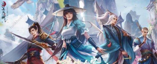 新笑傲江湖落霞奇遇奖励是什么？逍遥称号有什么用？