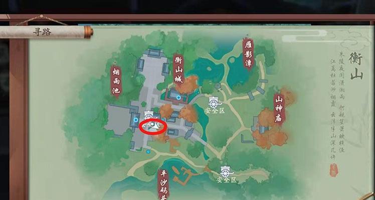 新笑傲江湖莫忘峰奇遇图文攻略？如何快速通关并获得隐藏奖励？