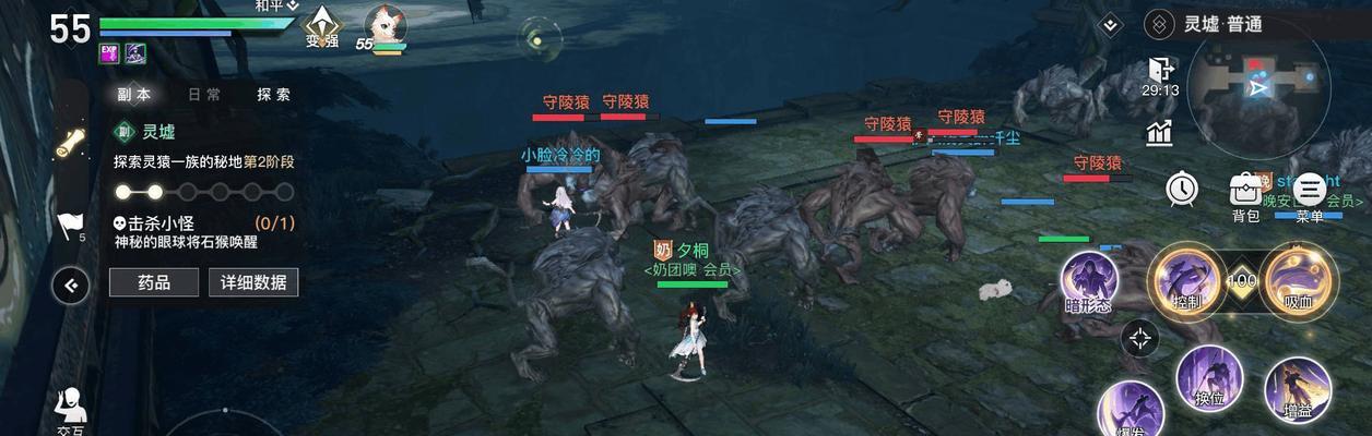 新笑傲江湖手游虚生绝境副本怎么打？哪个门派胜率最高？