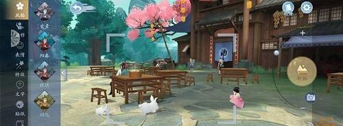 新笑傲江湖葬花奇遇衣服染色道具如何获得？染色效果有哪些？