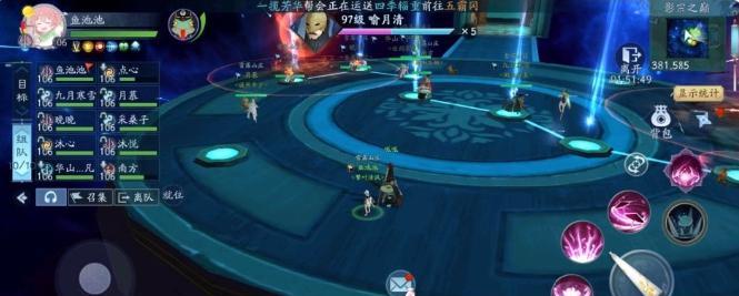 新笑傲江湖梵音禅响拍照攻略怎么玩？拍照技巧有哪些？