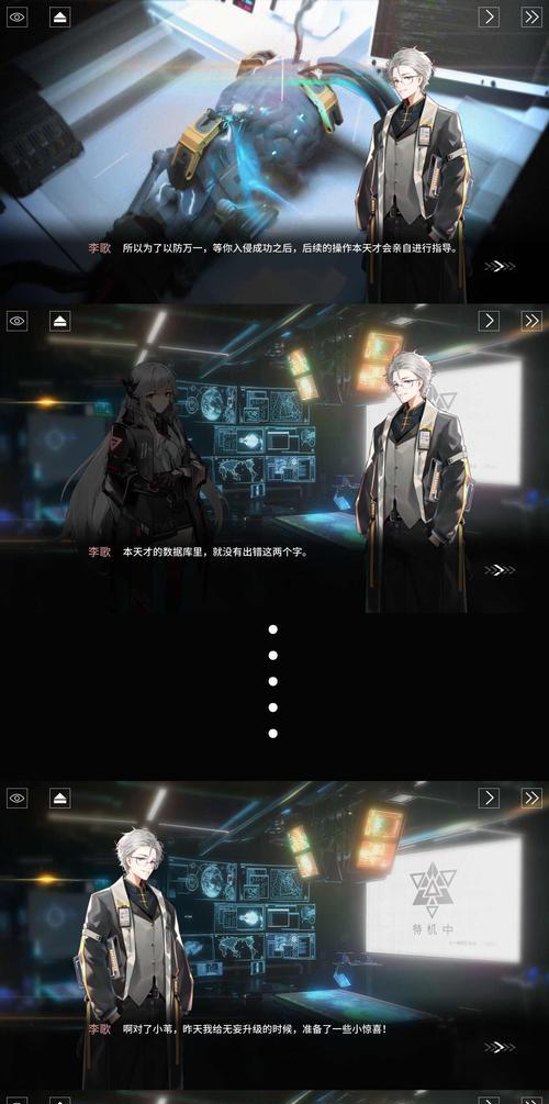 行界重构线上预约奖励一览？如何参与活动并领取奖励？