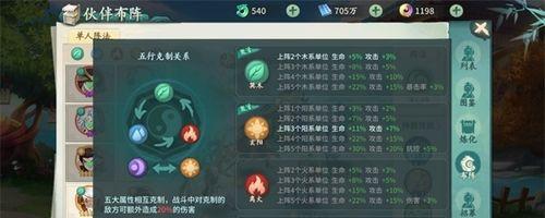 轩辕剑剑之源兑换码怎么用？兑换流程有哪些常见问题？