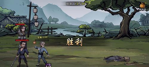 烟雨江湖赌场刷钱技巧怎么做？有效方法有哪些？
