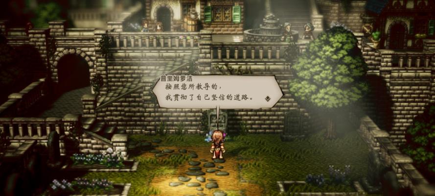 烟雨江湖中佛香祭拜的加成效果有哪些？如何最大化利用？
