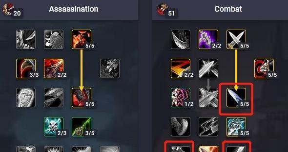 魔兽世界盗贼毒药技能训练方法是什么？