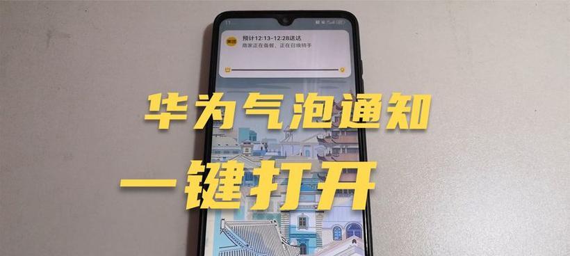 红警火线风暴怎么全屏模式？全屏模式设置方法是什么？