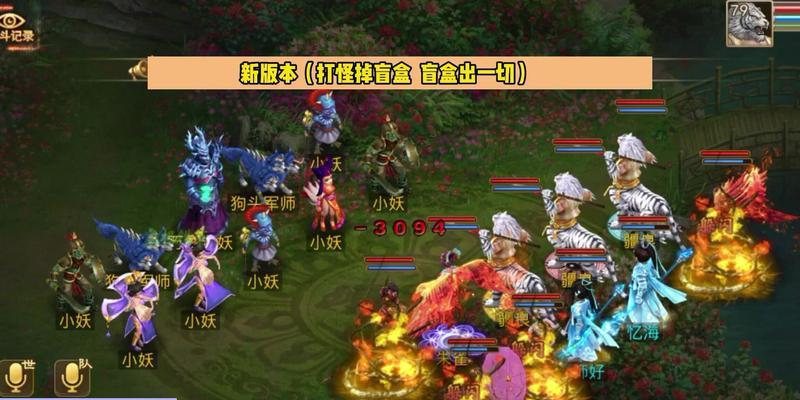 小妖问道外服怎么玩？遇到语言障碍怎么办？