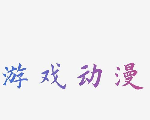 哪些手游支持触摸互动？最佳触摸体验游戏推荐？