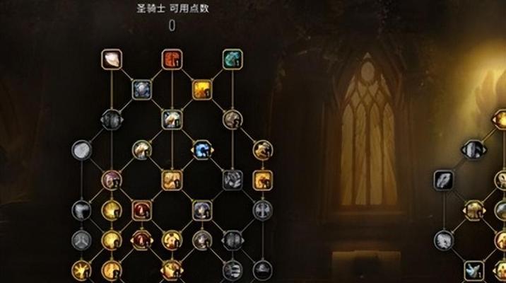 魔兽世界十字联盟战斗策略是什么？