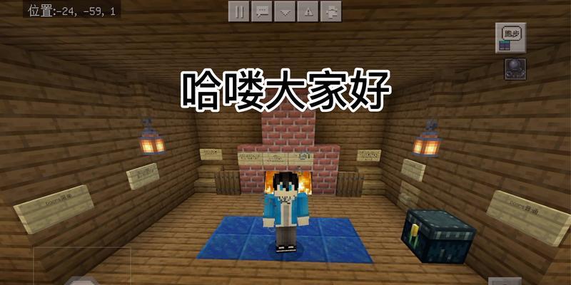 我的世界doors怎么通关？需要哪些技巧？