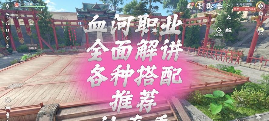 魔兽世界如何查看远处怪物的血条？有什么方法？