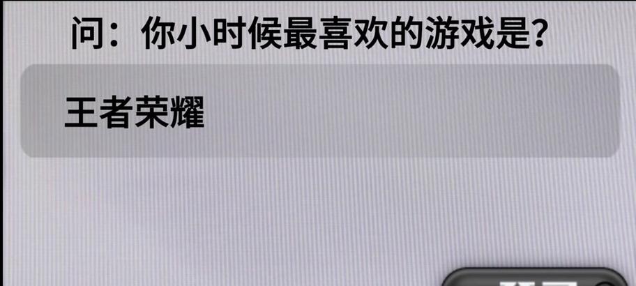 原神角色炼药方法是什么？炼药过程中需要注意哪些问题？