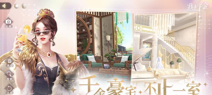 哪些软件可以推荐好玩的手游？