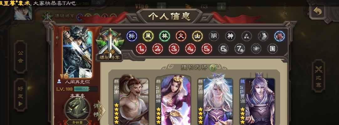 三国杀怎么看获取皮肤的时间？获取皮肤的条件是什么？