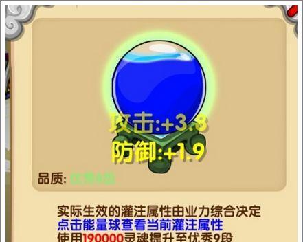 造梦手游中哪个角色具备远程攻击？远程角色特点是什么？